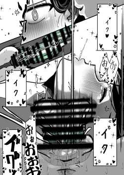 Page 51 of Ikemen Futanari Senpai ni Kuwareru Joshidaisei