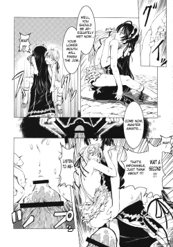 Page 20 of Unhappy Girl b/1