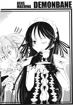 Page 29 of Unhappy Girl b/1