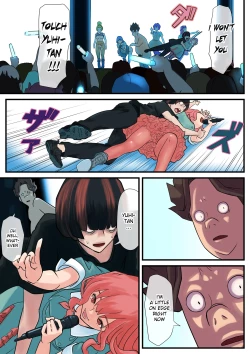 Page 76 of Eronostasis Inyoku! Jikan Teishi - Anata ga Tomatteiru Uchi ni