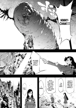 Page 18 of BITCH BITCH