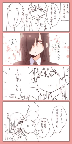 Page 129 of Fafnir x Takiya Makoto Image Gallery