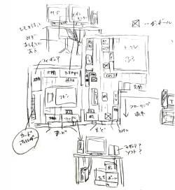 Page 88 of Fafnir x Takiya Makoto Image Gallery