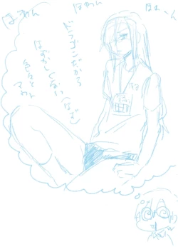 Page 90 of Fafnir x Takiya Makoto Image Gallery