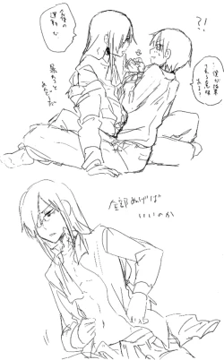 Page 91 of Fafnir x Takiya Makoto Image Gallery