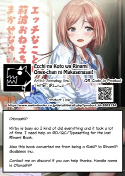 Page 33 of Ecchi na Koto wa Rinami Onee-chan ni Makasenasai! | Leave the lewd stuff to Rinami Oneechan!