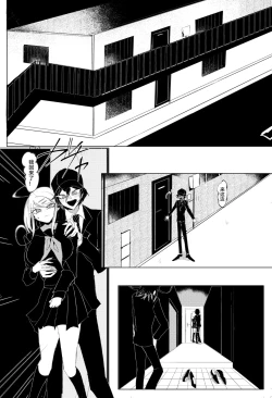 Page 16 of Ouakasai "Daremo"