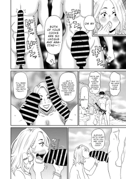 Page 6 of Manatsu no Dokagui Chijo  | Midsummer Gluttonous Nympho