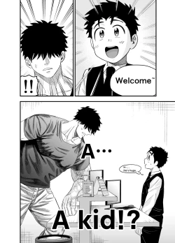 Page 27 of Ookikute Kowai kedo Kono Karada de Uketometai