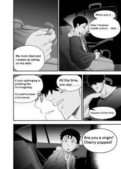 Page 41 of Ookikute Kowai kedo Kono Karada de Uketometai