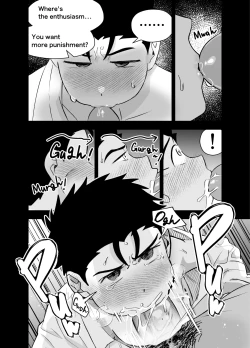 Page 7 of Ookikute Kowai kedo Kono Karada de Uketometai