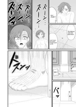 Page 19 of Nekomimi Maid ni Fumareru | Trampled by cat girl maid.