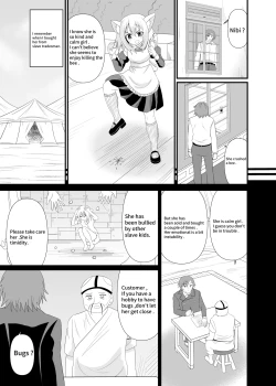 Page 4 of Nekomimi Maid ni Fumareru | Trampled by cat girl maid.