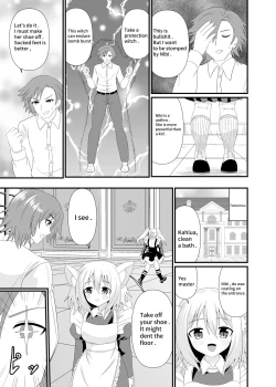 Page 8 of Nekomimi Maid ni Fumareru | Trampled by cat girl maid.