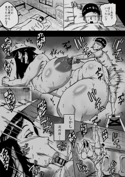 Page 9 of Raburabu Dosukebe Shota Kui HachiSama