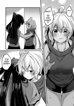 Page 12 of Osawari Kinshi