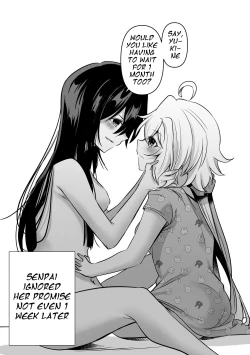 Page 48 of Osawari Kinshi