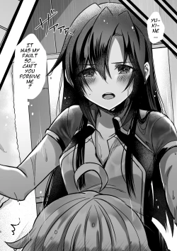 Page 7 of Osawari Kinshi