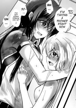 Page 8 of Osawari Kinshi