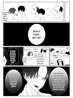 Page 18 of Tigridia Ch. 1-4