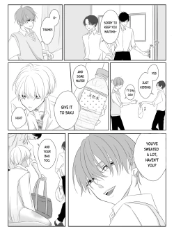 Page 21 of Tigridia Ch. 1-4