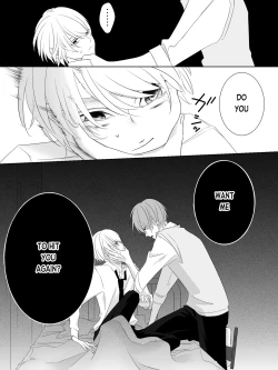 Page 47 of Tigridia Ch. 1-4