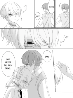 Page 51 of Tigridia Ch. 1-4