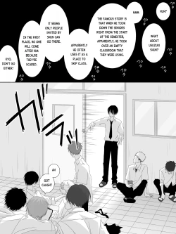 Page 66 of Tigridia Ch. 1-4