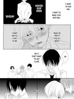 Page 9 of Tigridia Ch. 1-4