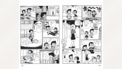 Page 24 of Maitchingu Machiko Sensei
