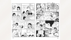 Page 39 of Maitchingu Machiko Sensei
