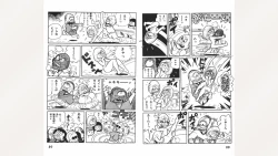 Page 45 of Maitchingu Machiko Sensei