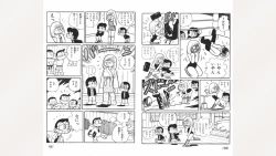 Page 91 of Maitchingu Machiko Sensei