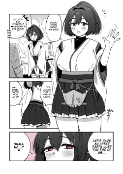 Page 6 of Ise Layer No Manga | A Manga about Ise Cosplayer