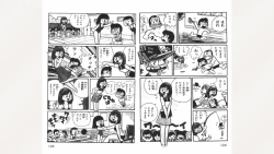 Page 63 of Maitchingu Machiko Sensei