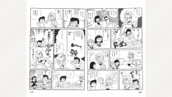 Page 64 of Maitchingu Machiko Sensei