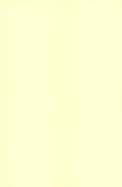 Page 2 of やぶばそ。