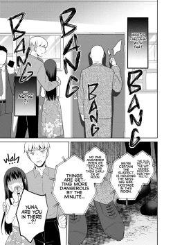 Page 23 of Kazoku Service Day. | Family Service Day!