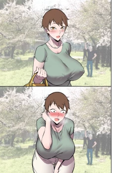 Page 28 of Sakurami no Kongi