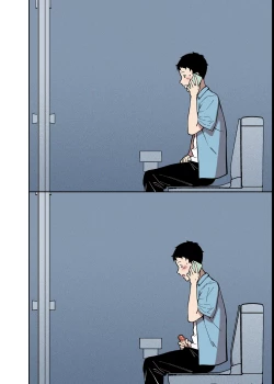 Page 29 of Sakurami no Kongi