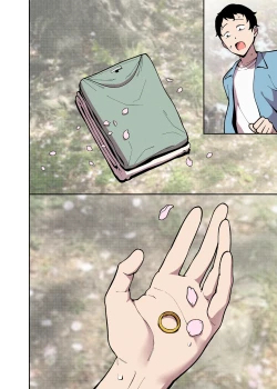 Page 31 of Sakurami no Kongi