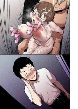 Page 36 of Sakurami no Kongi