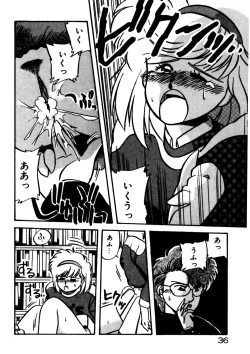 Page 37 of Mamiko Sensei no Oshioki