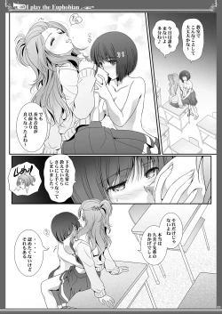 Page 25 of Euphobian no Hibiki Octet - Euphobian will resound.