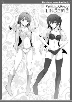 Page 28 of Nijigasaku Rakuen - The Rainbow Blooms Paradise I song Dream with You