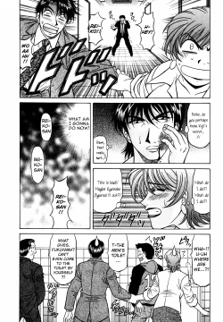 Page 56 of Caster Natsume Reiko no Yuuwaku Vol. 4 Ch.1-6