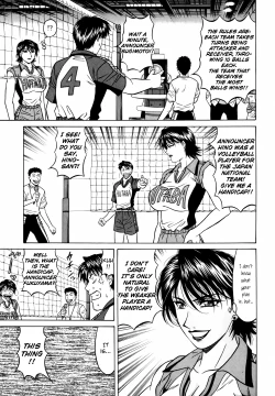 Page 60 of Caster Natsume Reiko no Yuuwaku Vol. 4 Ch.1-6