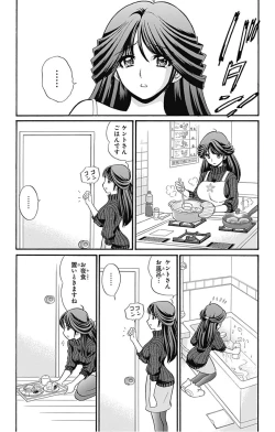 Page 171 of Hell sensei nube neo fanservice compilation