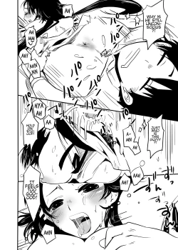 Page 12 of Himikosama Wants to Violate