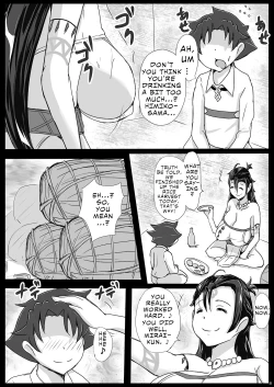 Page 7 of Deisui Himikosama's Semen Harvest Festival